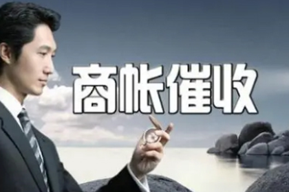 未偿还债务达多少金额可依法对债务人提起诉讼